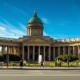 Казанский Собор