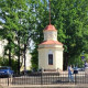 Кронштадтский футшток