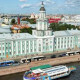 Кунсткамера