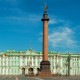 Эрмитаж
